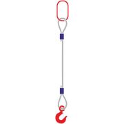 Строп канатный 1СК, с 1 крюком 3,2Т x 1М