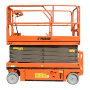 GROST SPX H450-8 (9.8 метров)